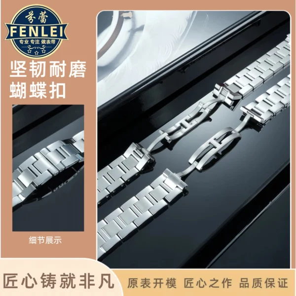 New stainless steel watchband for Cartier quick release watch strap with steel strap for men women PASHA series notch bracelet